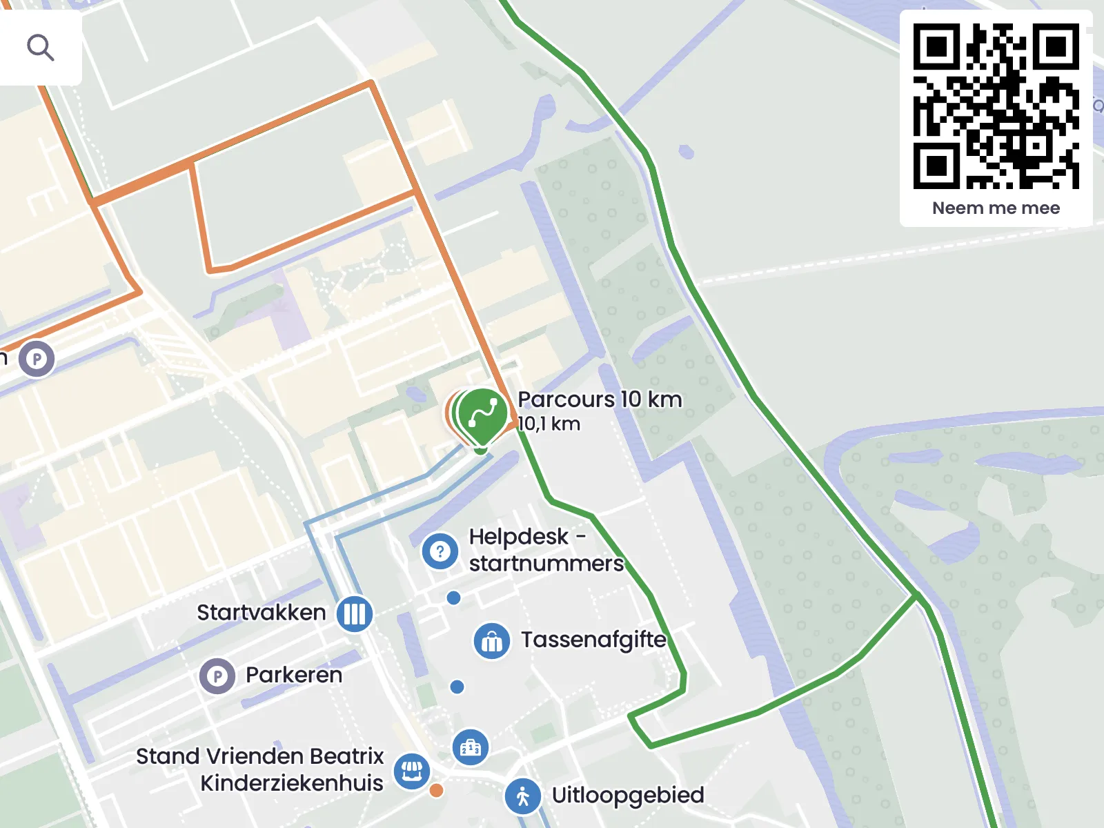 Take it with you on your phone